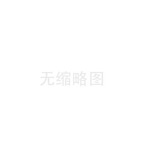 橋梁加固工程中塞縫灌漿技術(shù)的應(yīng)用與研究